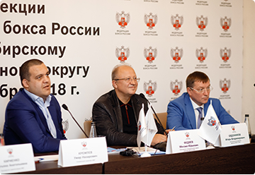Президент ХК «СДС» Михаил Федяев возглавил дирекцию Федерации бокса России в СФО