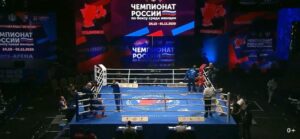 Итоги пятого дня женского чемпионата России по боксу и расписание на 30 октября