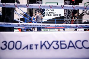 Итоги четвертого дня «Лига Ставок. Чемпионата России по боксу» среди мужчин