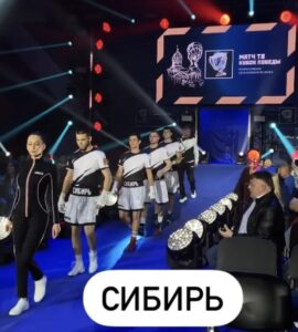 «Сибирь» уступила «Ленинграду» в 1этапе Кубка Победы