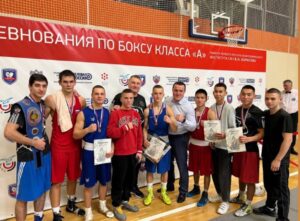 Завершились Всероссийские соревнования по боксу среди мужчин памяти В.Н.Борисова в г. Красноярск.