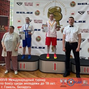 XXVII традиционный турнир по боксу, среди молодежи до 18 лет,Беларусь