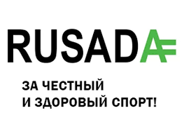 Срок действия сертификатов о прохождении онлайн-курсов РУСАДА продлен до 1 марта 2024года!