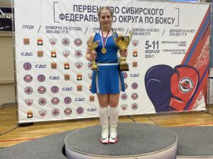 Победители и призеры Первенства Сибирского округа среди юниорок 17-18 лет.